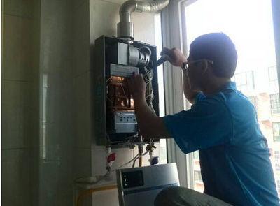 柳州市乐铃热水器上门维修案例